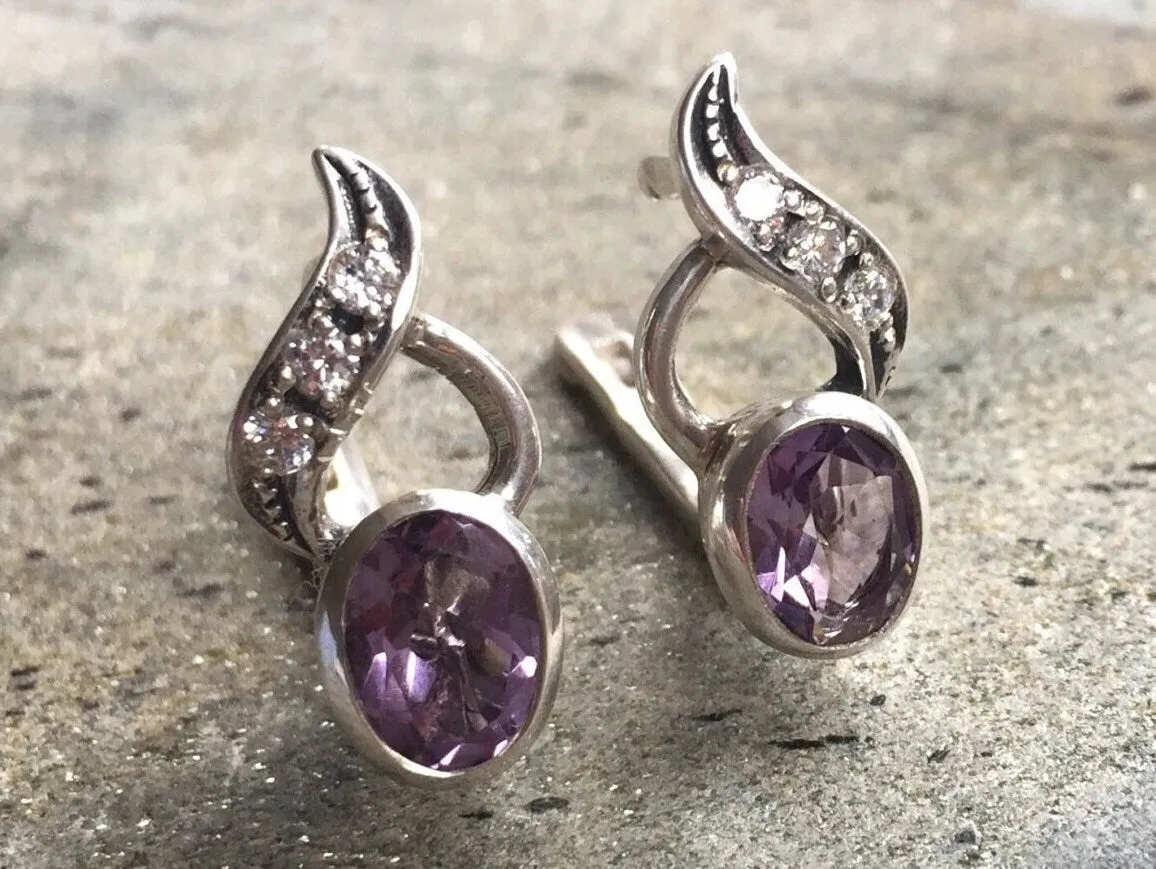 Amethyst Vintage Earrings - Natural Amethyst Earrings - Purple Gemstone Earrings